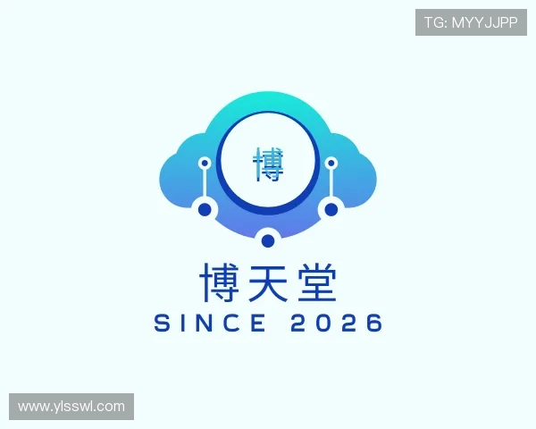 认识博天堂